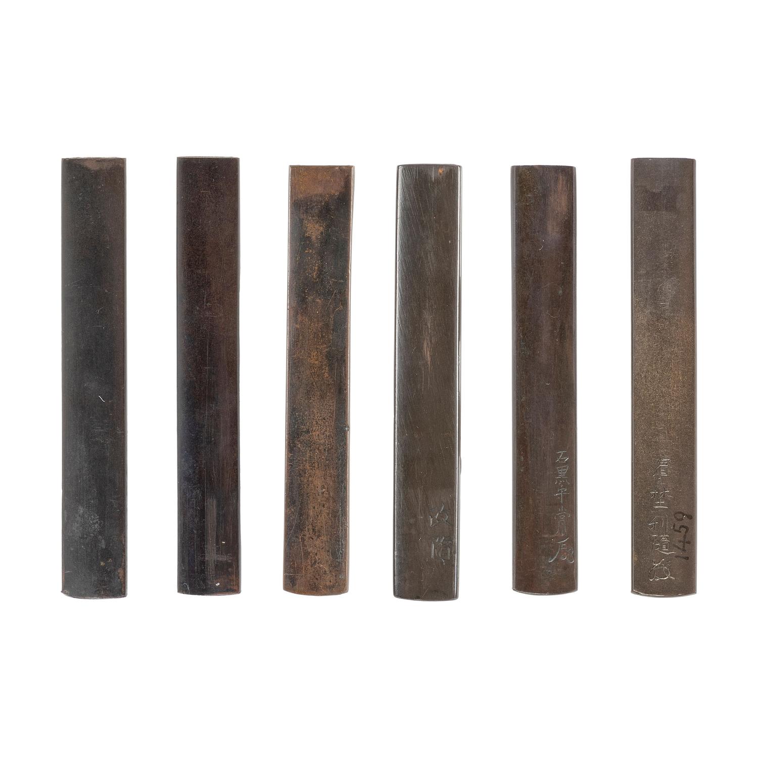 Lot of Six Attractive Kozuka Handles