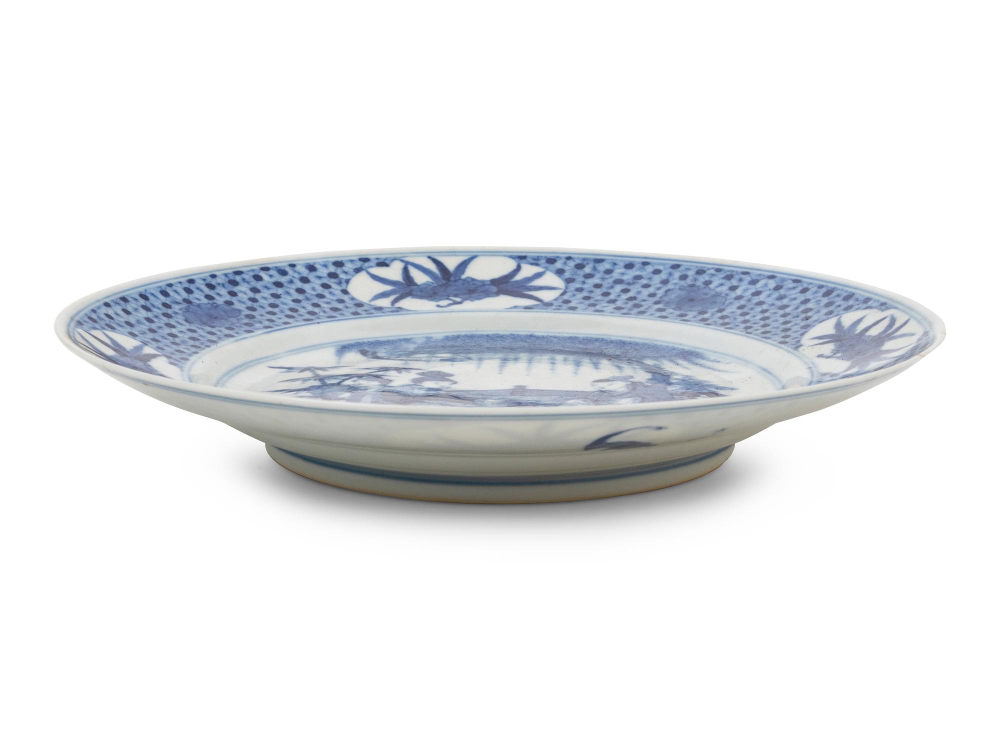 A Blue and White Porcelain Plate