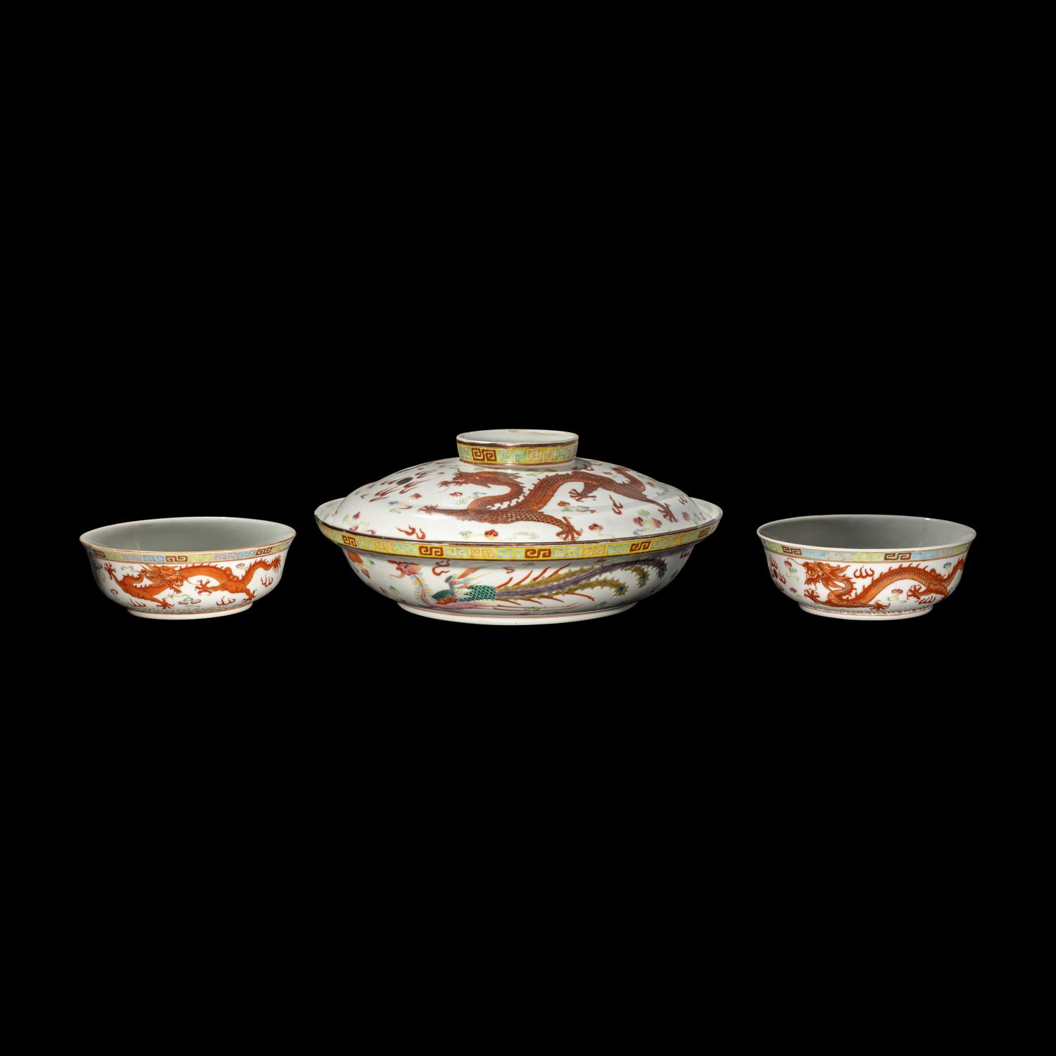Three Chinese Famille Rose Porcelain 'Dragon' Bowls, Guangxu Period 清光緒 粉彩雙龍戲珠大蓋碗及小碗兩件