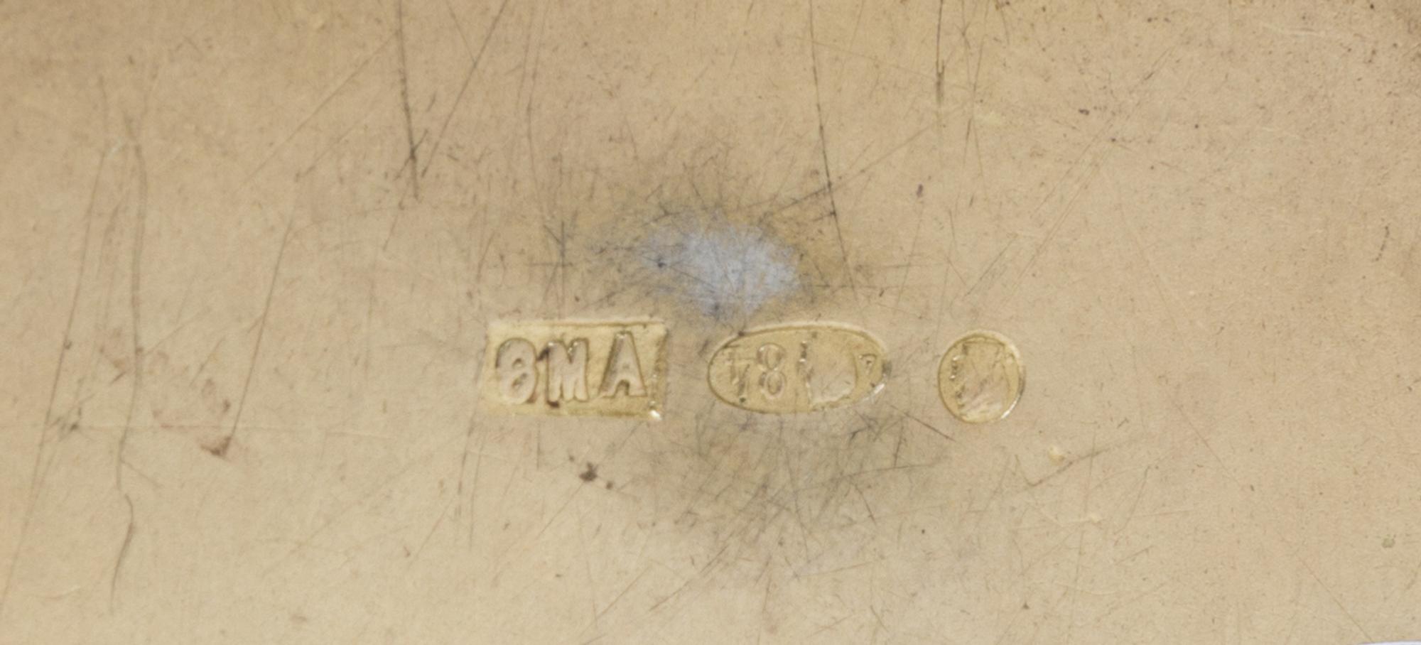 A Russian Enameled Silver-Gilt Snuff Box, Mark of Sixth Artel, Moscow, early 20th century, of hexagonal form, the lid centered by a flo