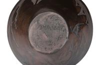 Blackware Pottery Jar