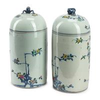A Pair of Chinese Porcelain Cylindrical Lidded Jars