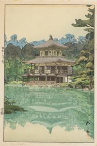 Hiroshi Yoshida