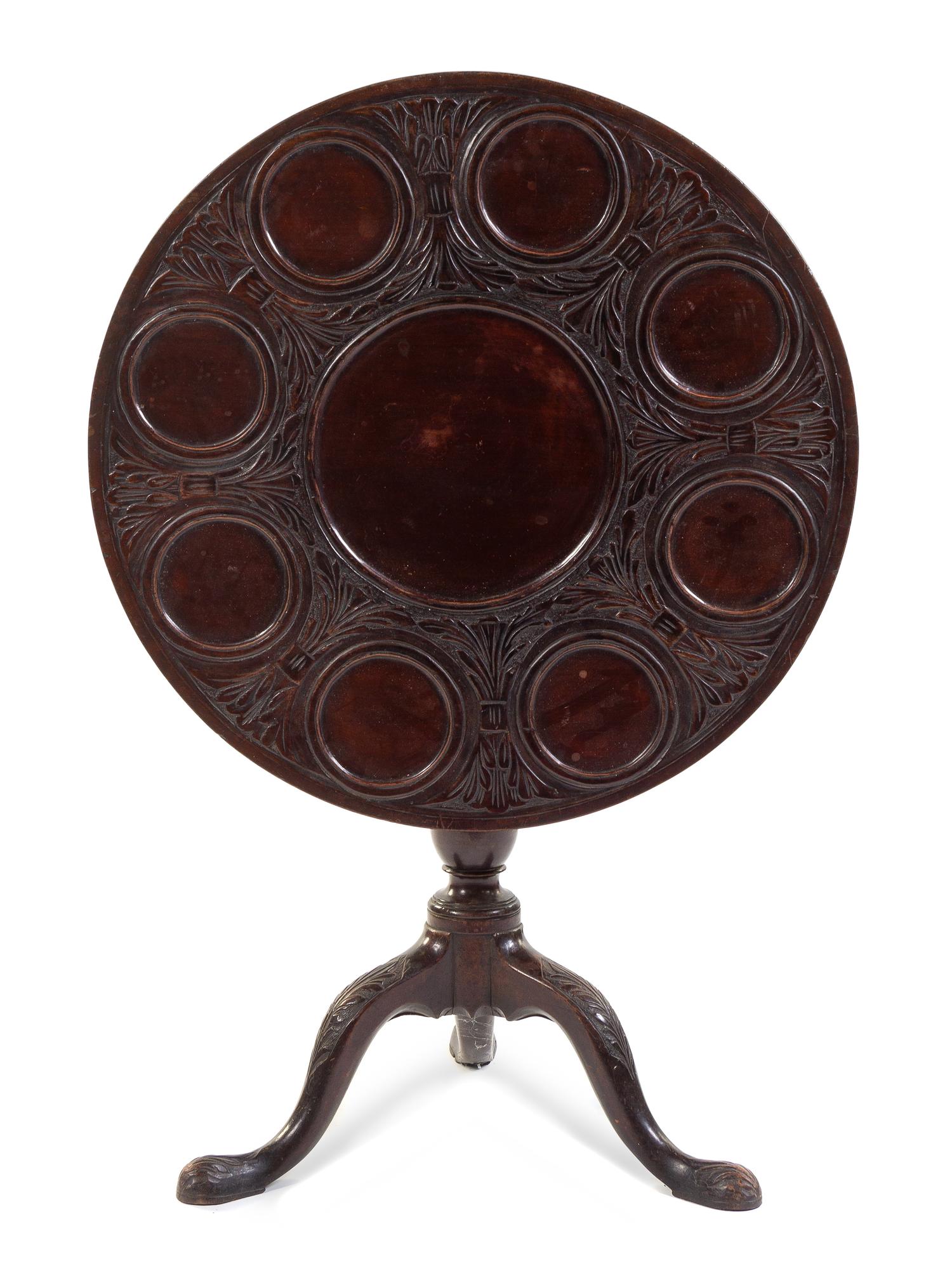 A George II Style Mahogany Supper Table