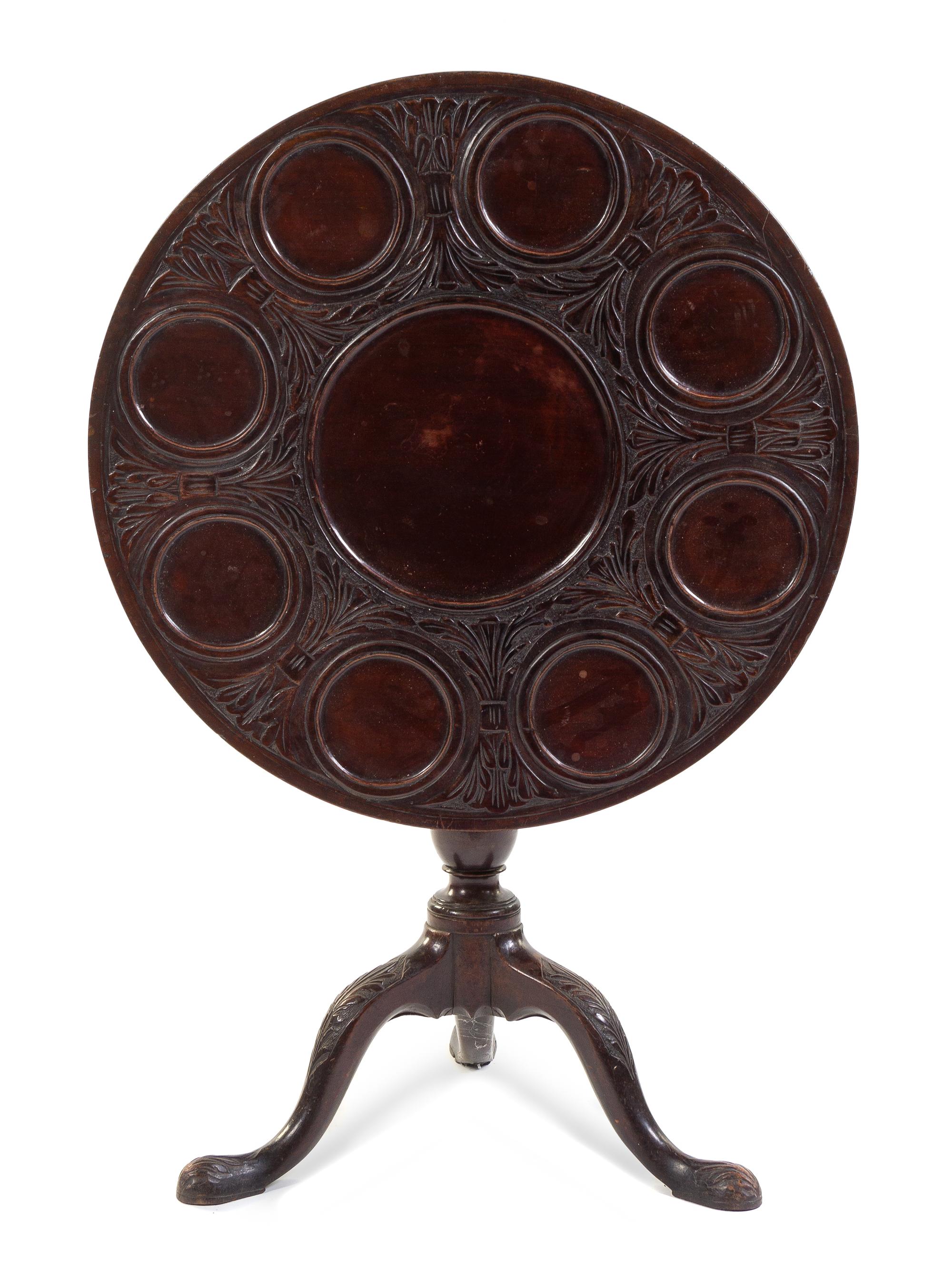 A George II Style Mahogany Supper Table