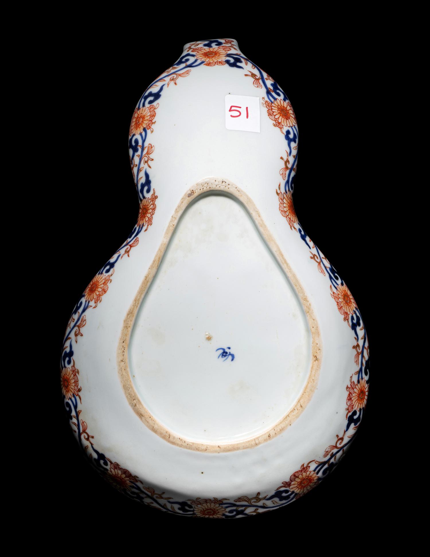 Two Japanese Imari and Kutani Porcelain Wares