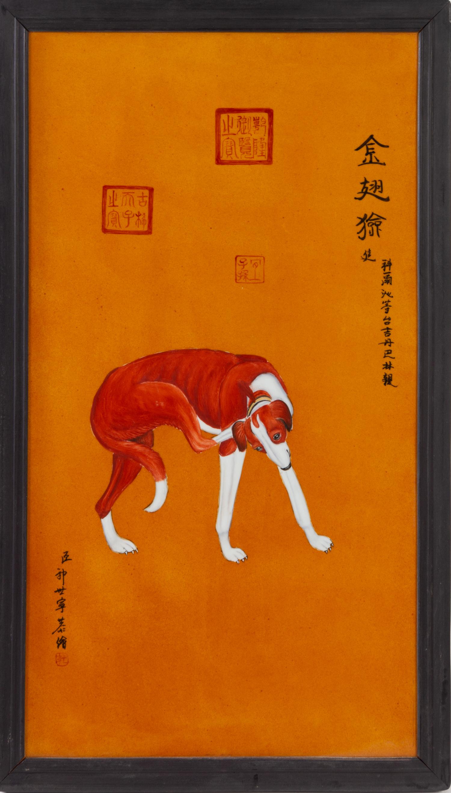 A Set of Ten Chinese Porcelain Plaques Height 32 1/2 x width 20 inches. — AFTER GIUSEPPE CASTIGLIONE (LANG SHI'ING)