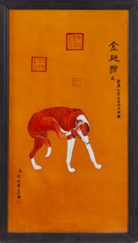 A Set of Ten Chinese Porcelain Plaques Height 32 1/2 x width 20 inches. — AFTER GIUSEPPE CASTIGLIONE (LANG SHI'ING)