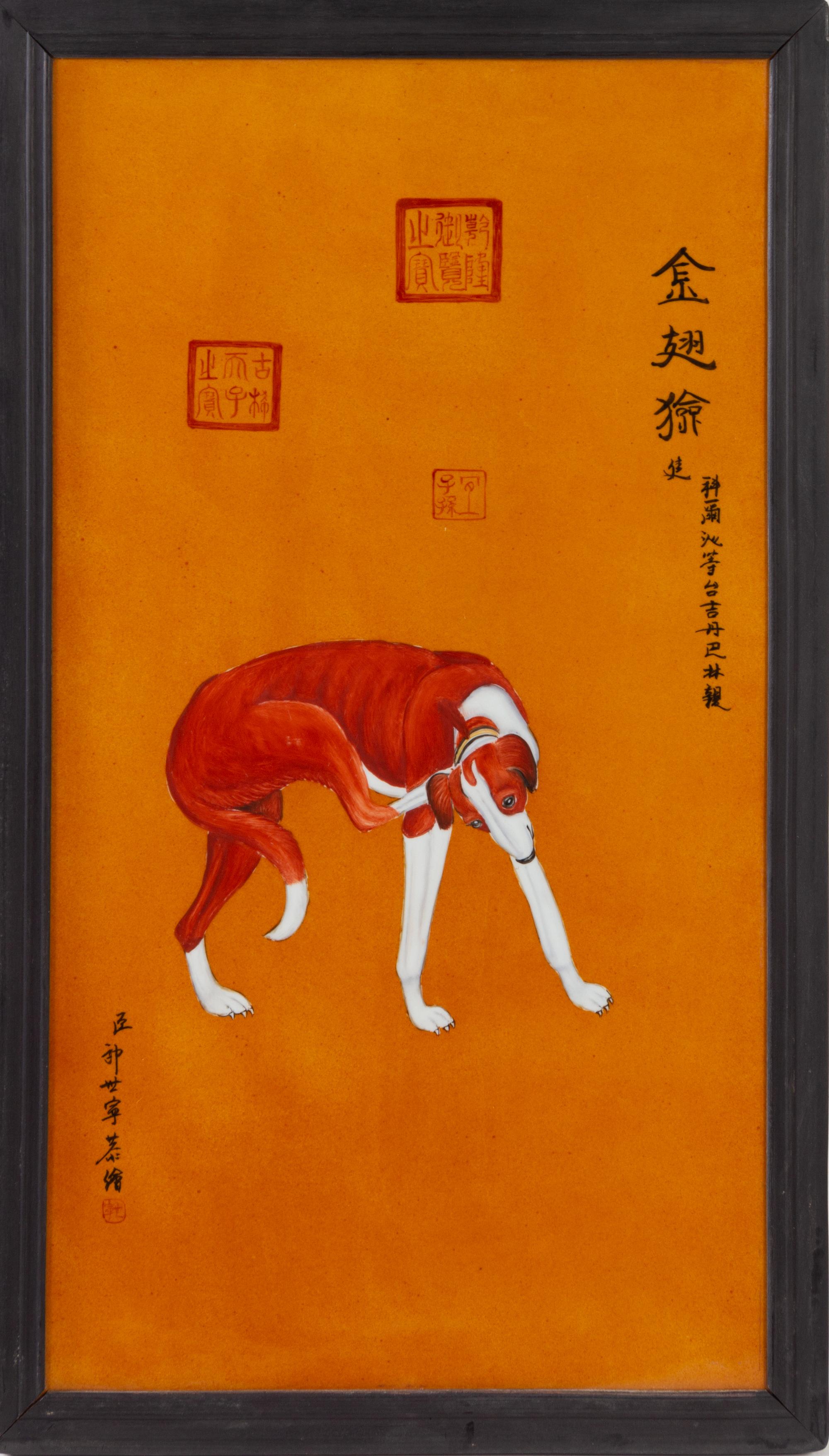 A Set of Ten Chinese Porcelain Plaques Height 32 1/2 x width 20 inches. — AFTER GIUSEPPE CASTIGLIONE (LANG SHI'ING)