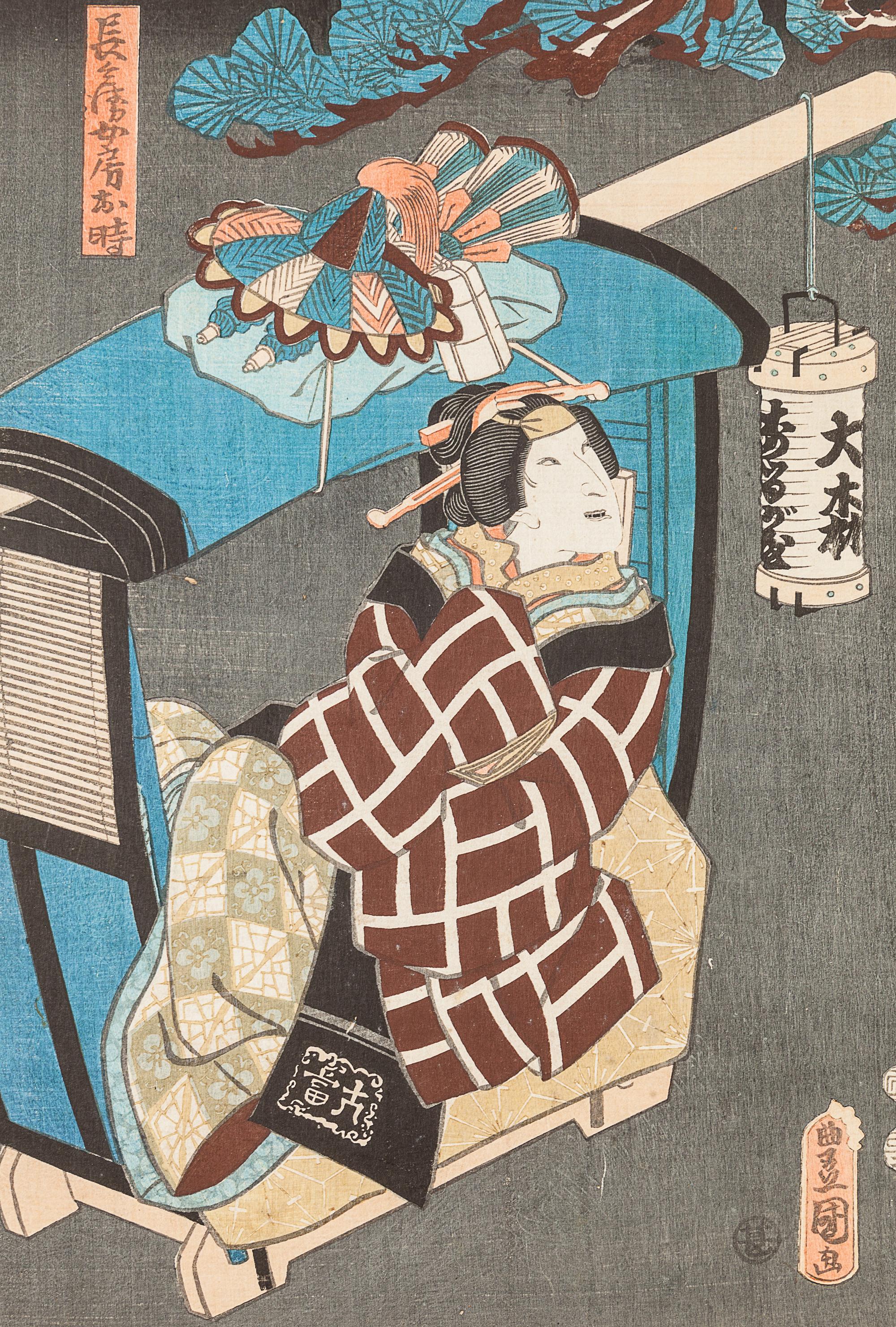 27 Japanese Woodblock Prints