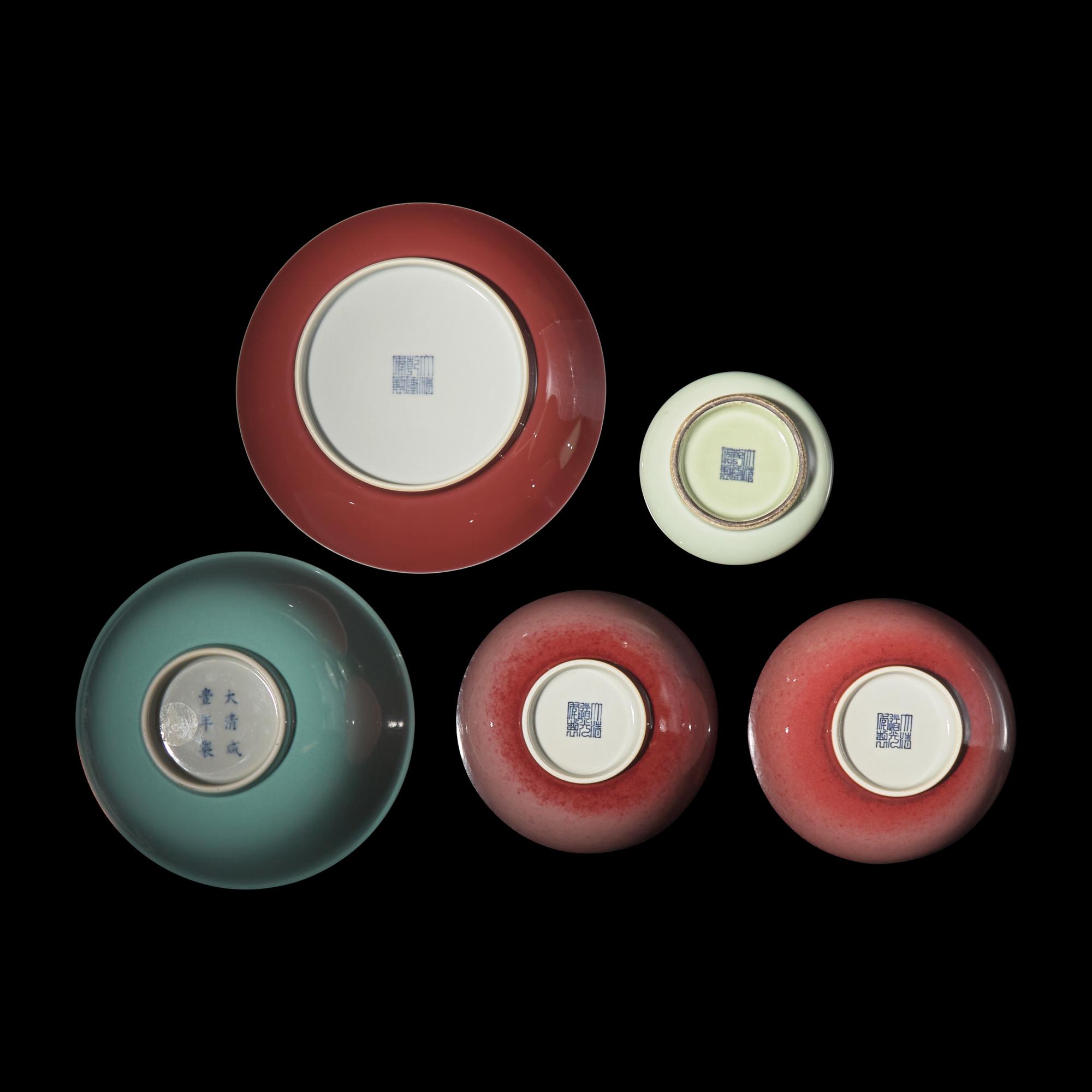 A Group of Five Chinese Monochrome Glazed Porcelain Wares — 單色釉瓷器一組五件