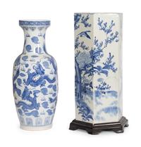 Two Large Chinese Export Porcelain Articles