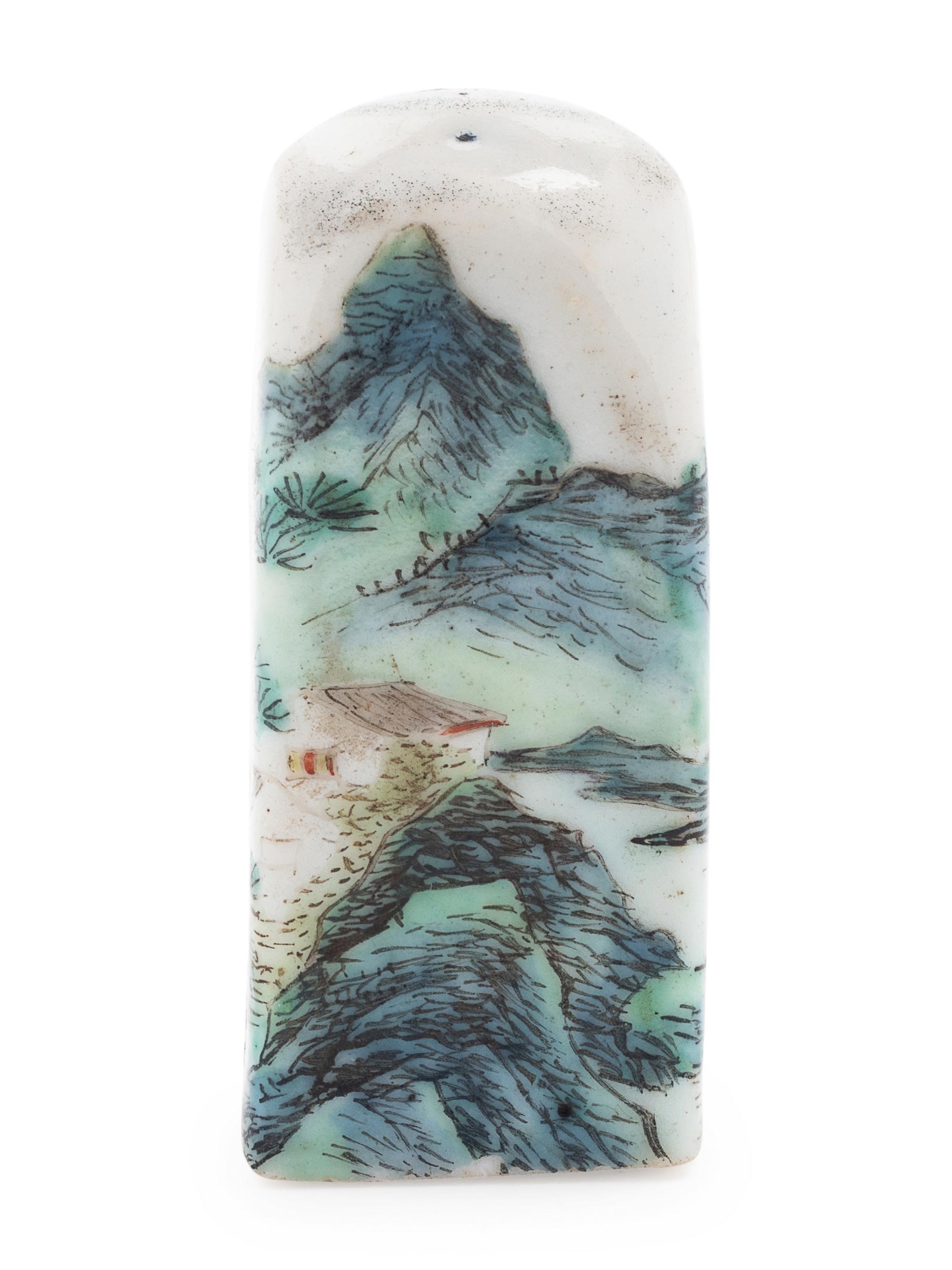 A Chinese Famille Rose Porcelain Seal