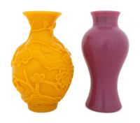 Two Peking Glass Articles