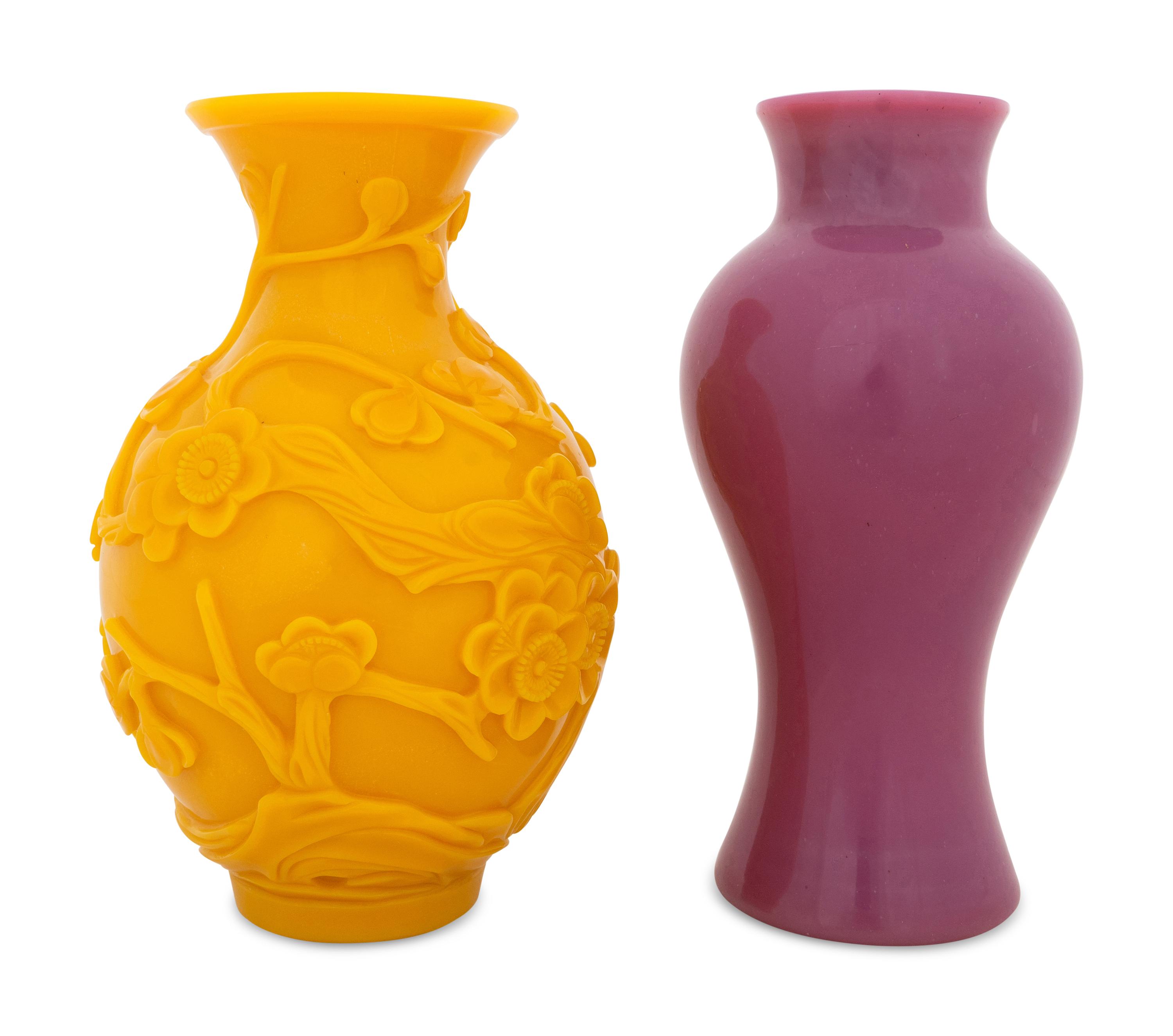 Two Peking Glass Articles