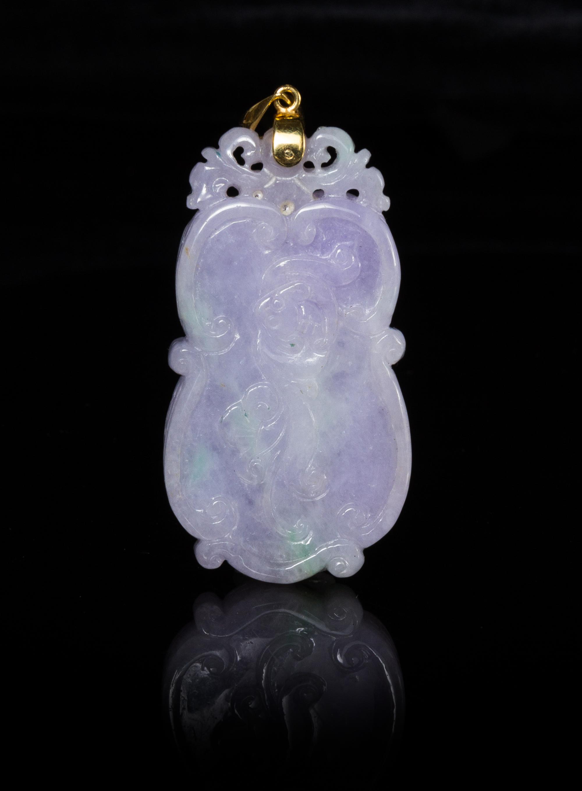A Jadeite Pendant Length 2 inches.