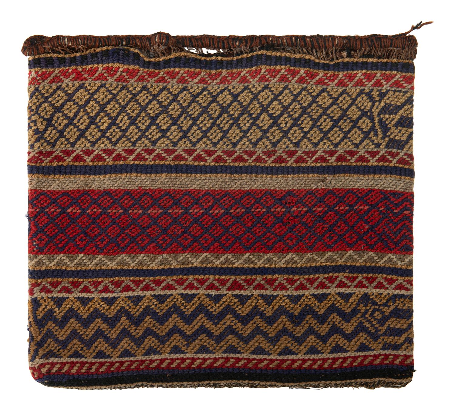 Anishinaabe Yarn Bag