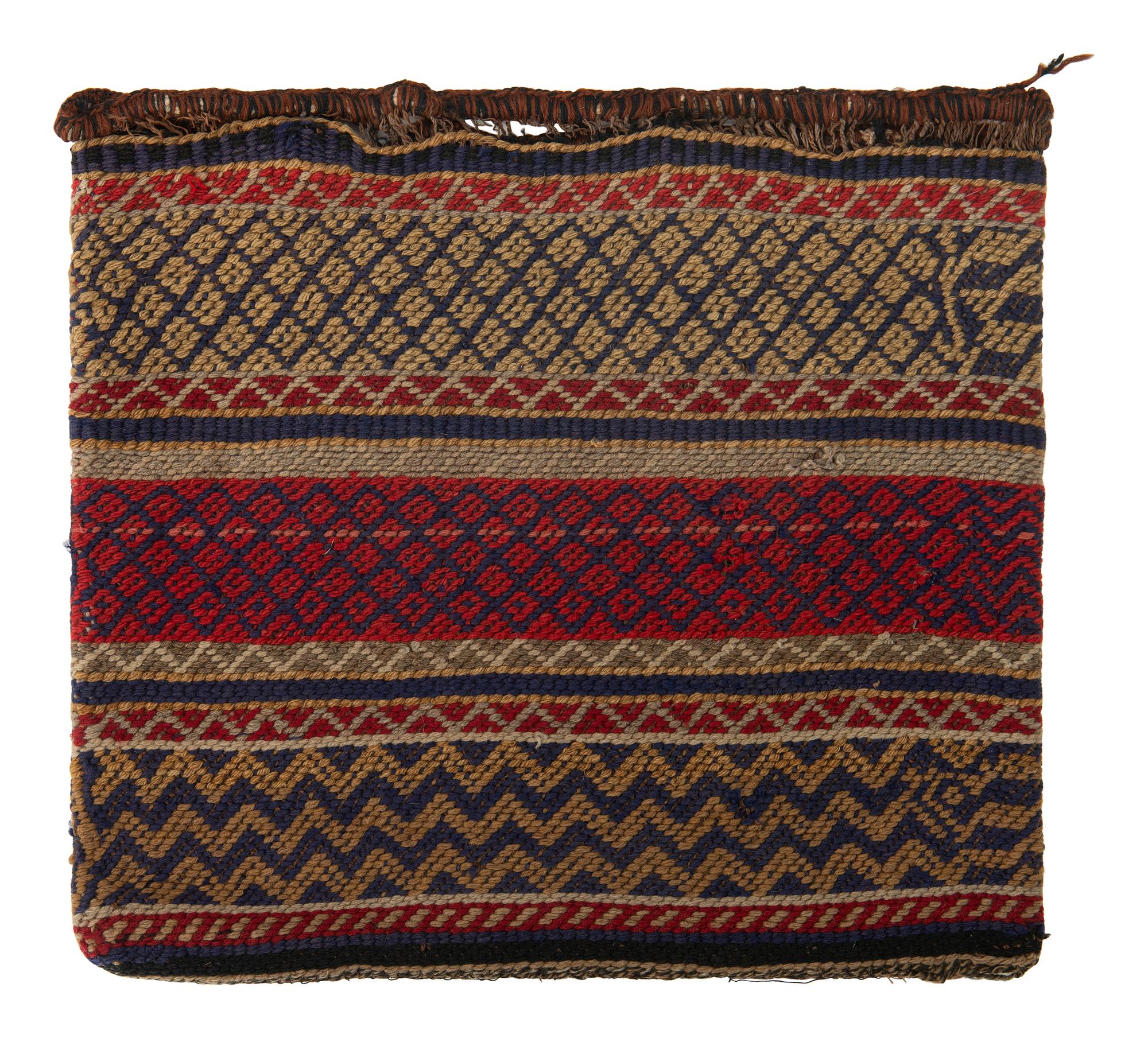 Anishinaabe Yarn Bag