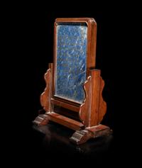 A Chinese Incised and Gilt Highlighted Lapis Lazuli Table Screen
