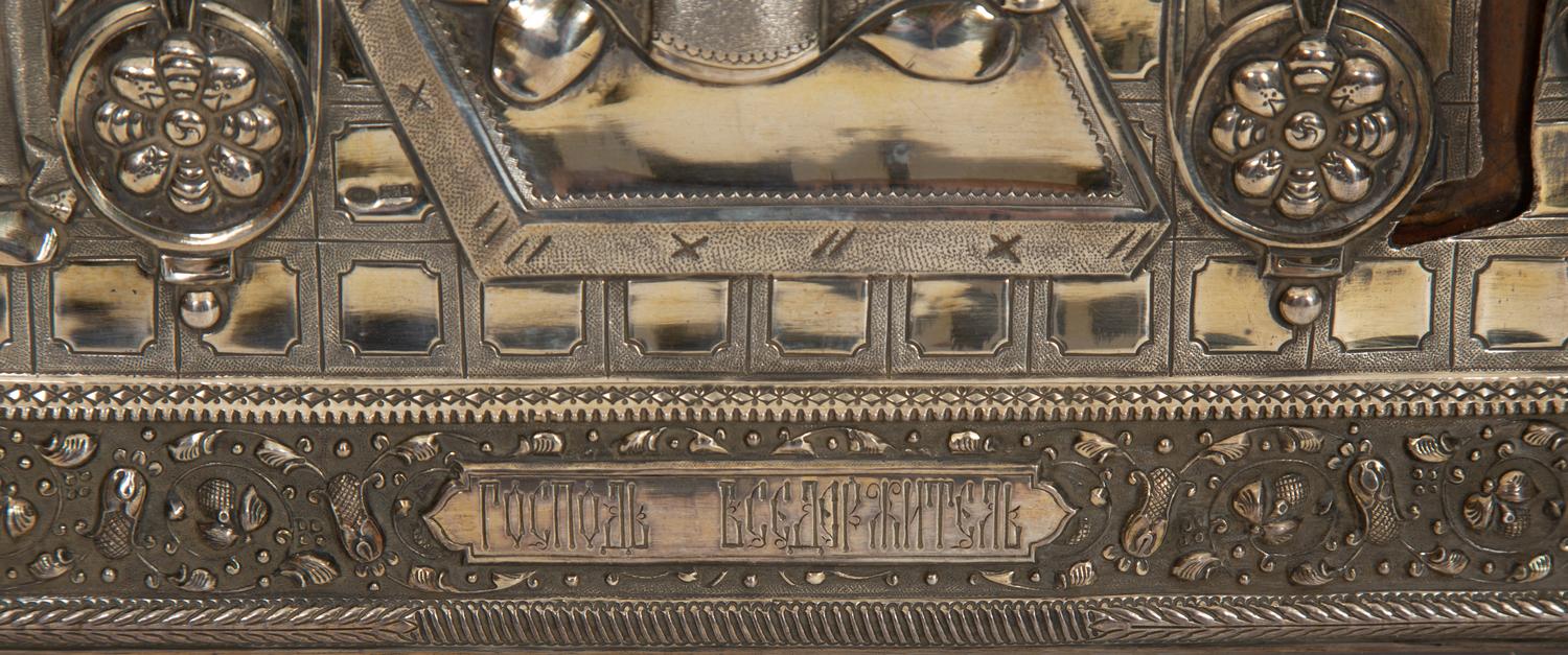 A Russian Silver Oklad Icon
