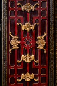 A Chinese Hardstone Inset and Lacquered Six-Panel Floor Screen