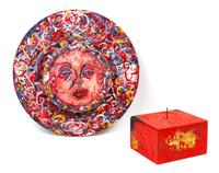 Box, 2007, together with Self Portrait Clock