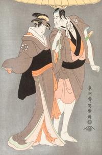 27 Japanese Woodblock Prints