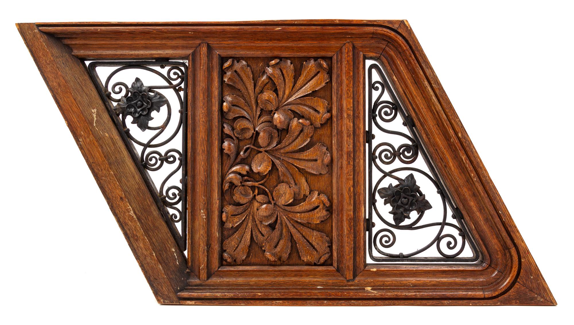 A Potter Palmer Mansion Oak and Iron Staircase Panel Height 18 3/4 inches. — CIRCA 1880'S