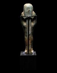 An Egyptian Faience Ushabti for Horem Akhbit
