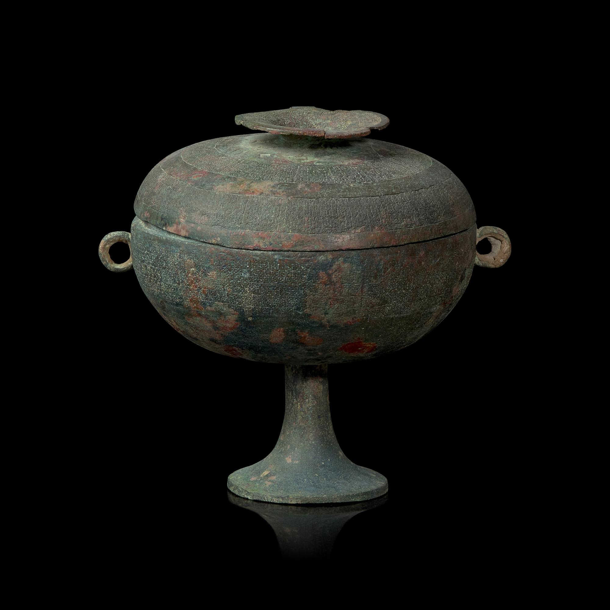 A Chinese Bronze Footed Covered Vessel, Dou, Warring States Period 戰國 青銅豆
