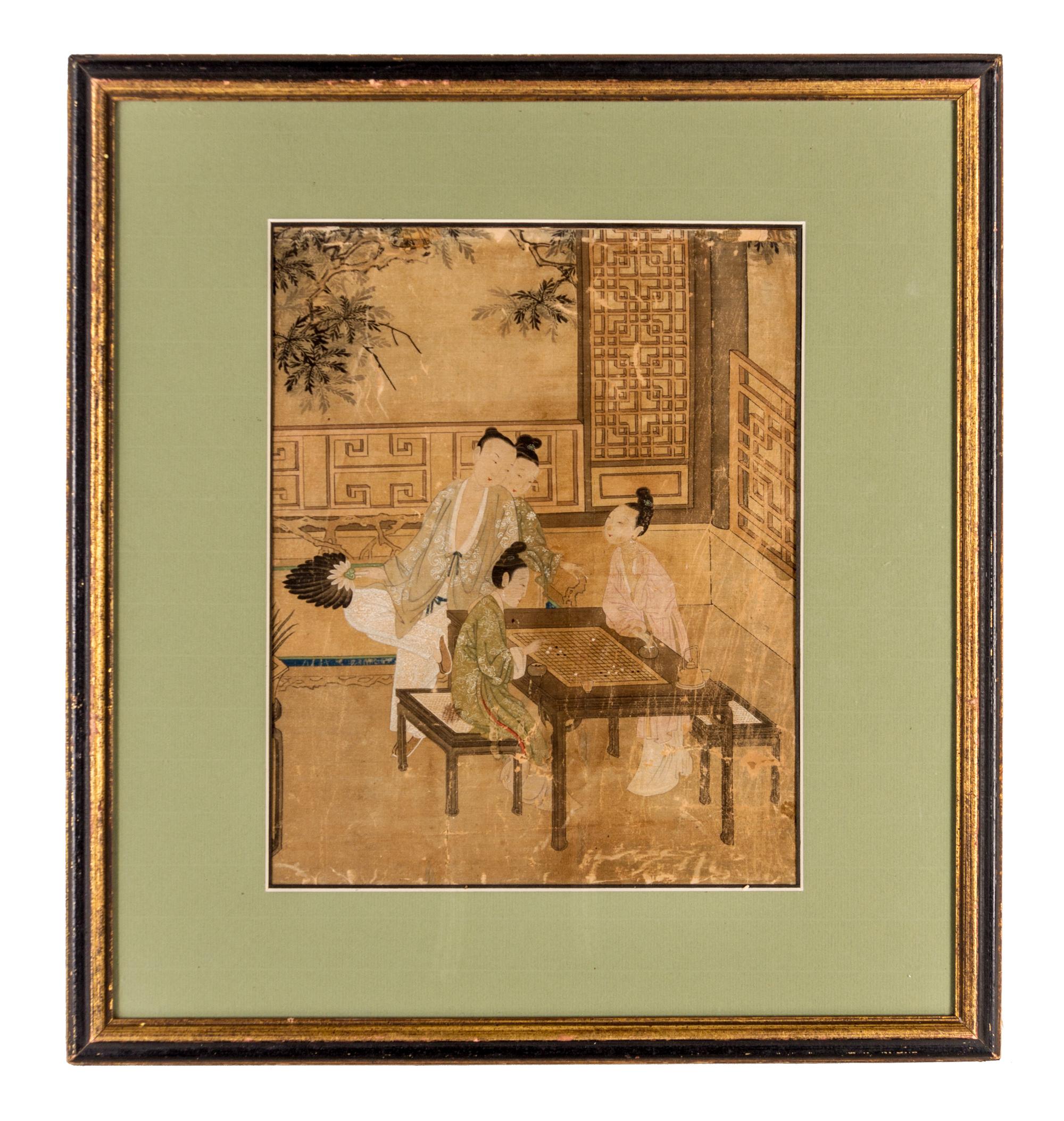 Four Ink and Color Paintings on Silk Largest 10 1/2 x 12 inches (image). — 18TH CENTURY