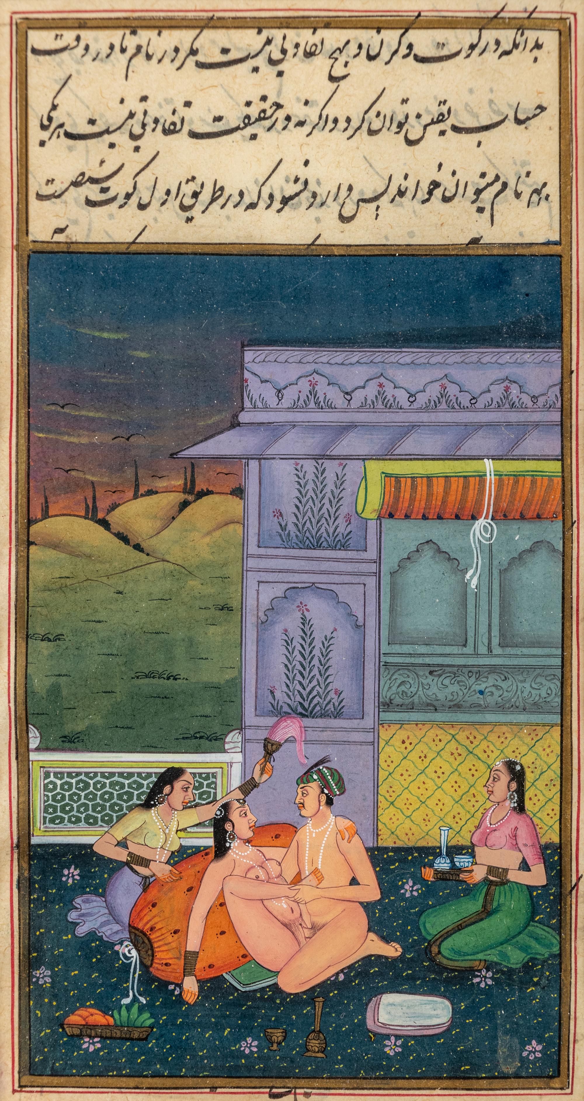 Three Indian Illustrated Manuscript Leaves