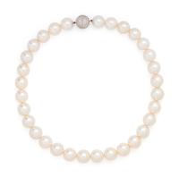 CULTURED SOUTH SEA PEARL AND DIAMOND NECKLACE