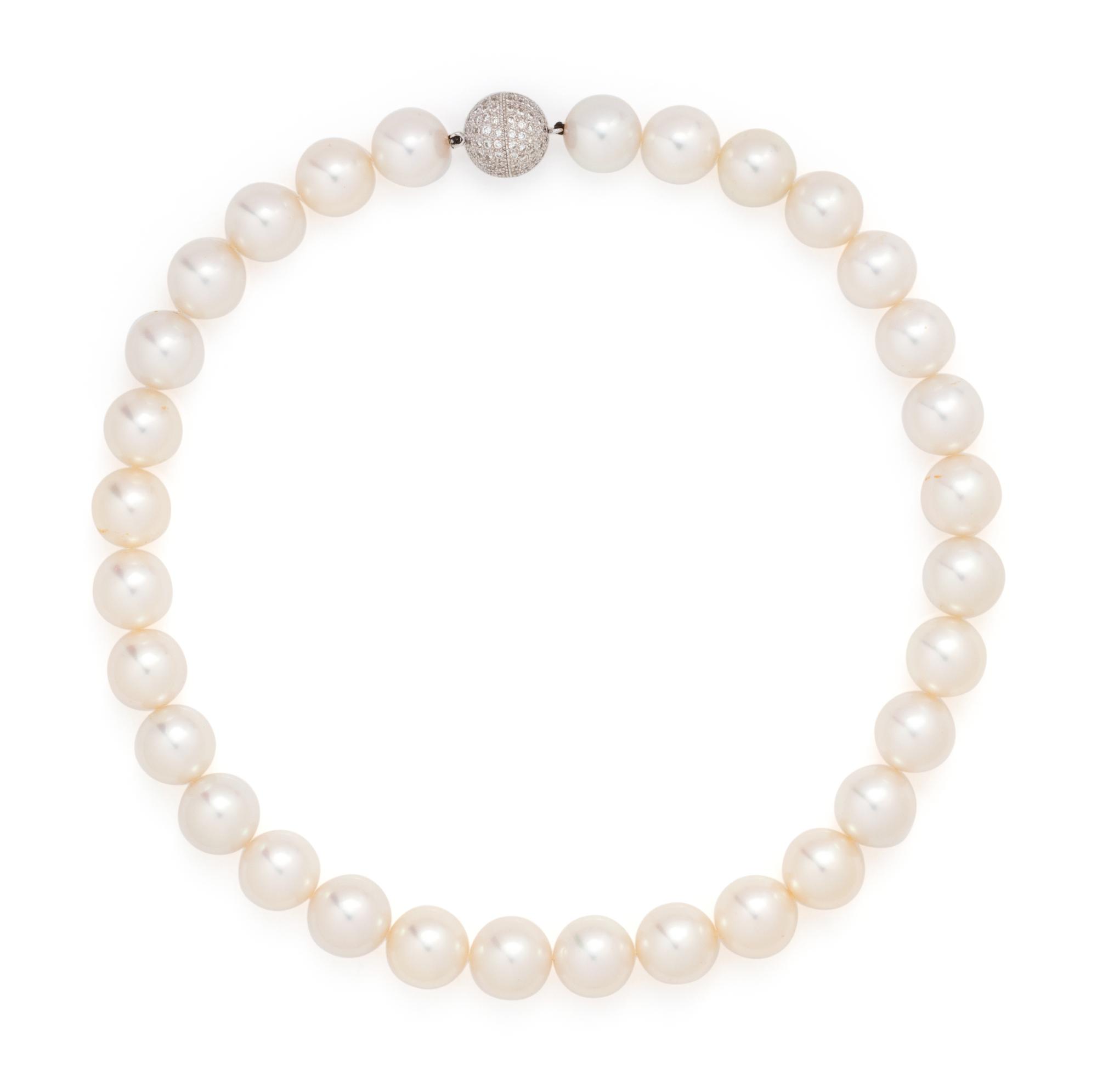 CULTURED SOUTH SEA PEARL AND DIAMOND NECKLACE