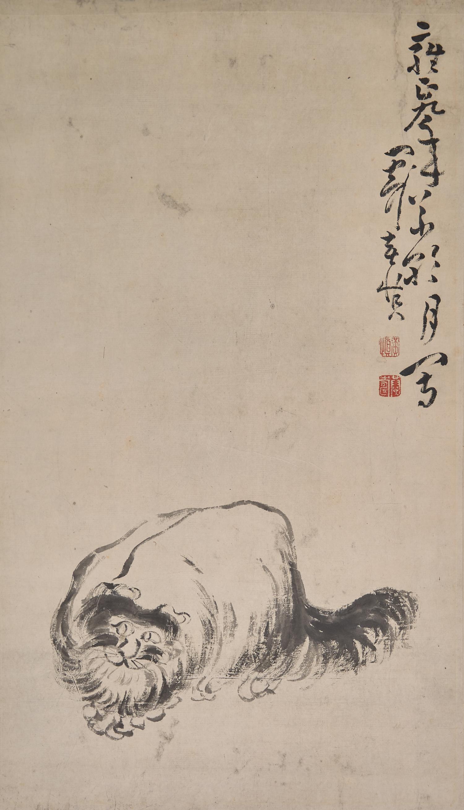 After Huang Shen (Chinese, 1687-1772) 黃慎（款）