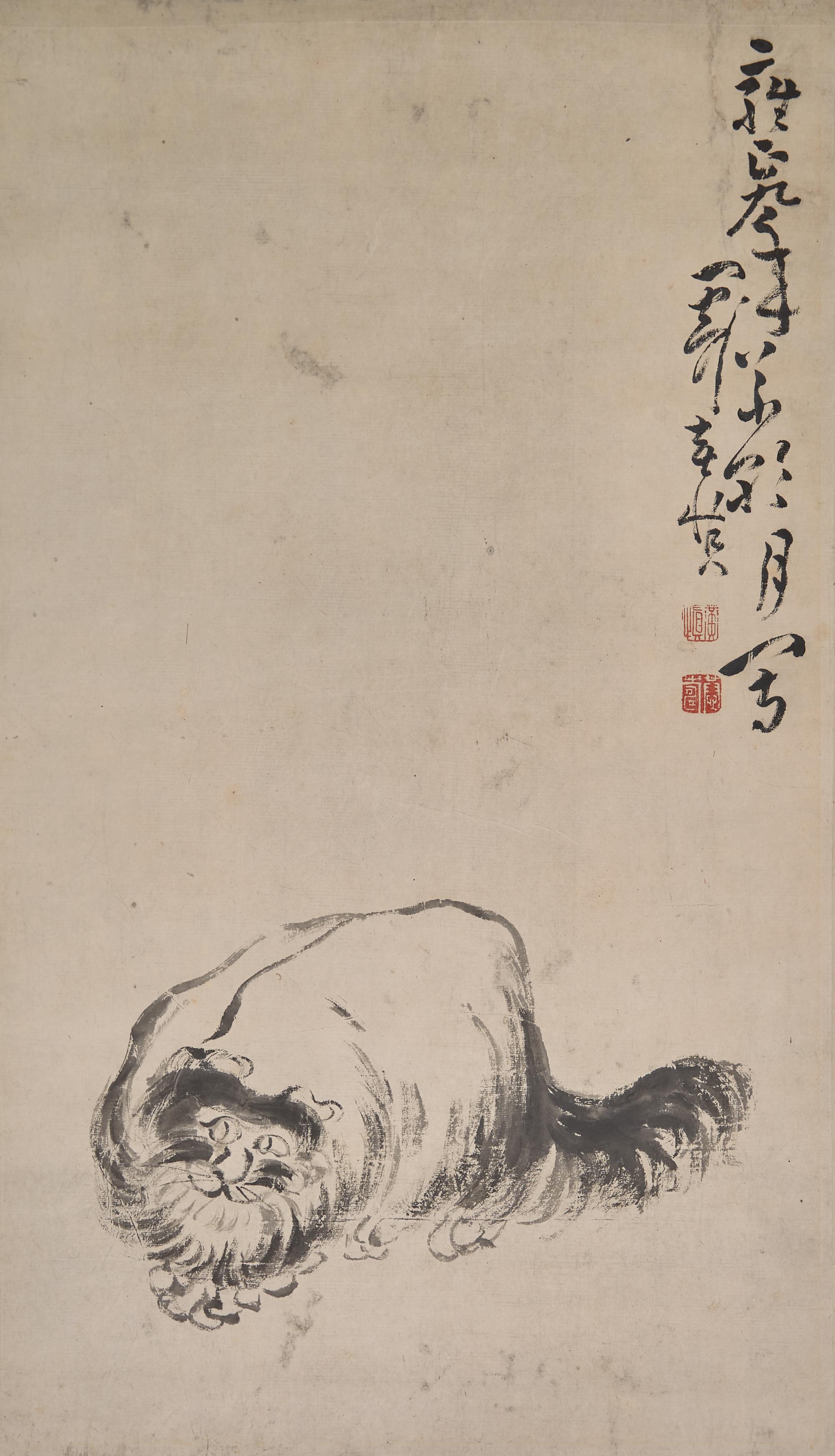 After Huang Shen (Chinese, 1687-1772) 黃慎（款）