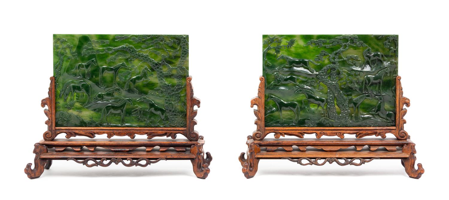 A Pair of Carved Spinach Jade Inset Hardwood Table Screens Height of each 13 1/4 x length 14 1/4 inches. — 20TH CENTURY