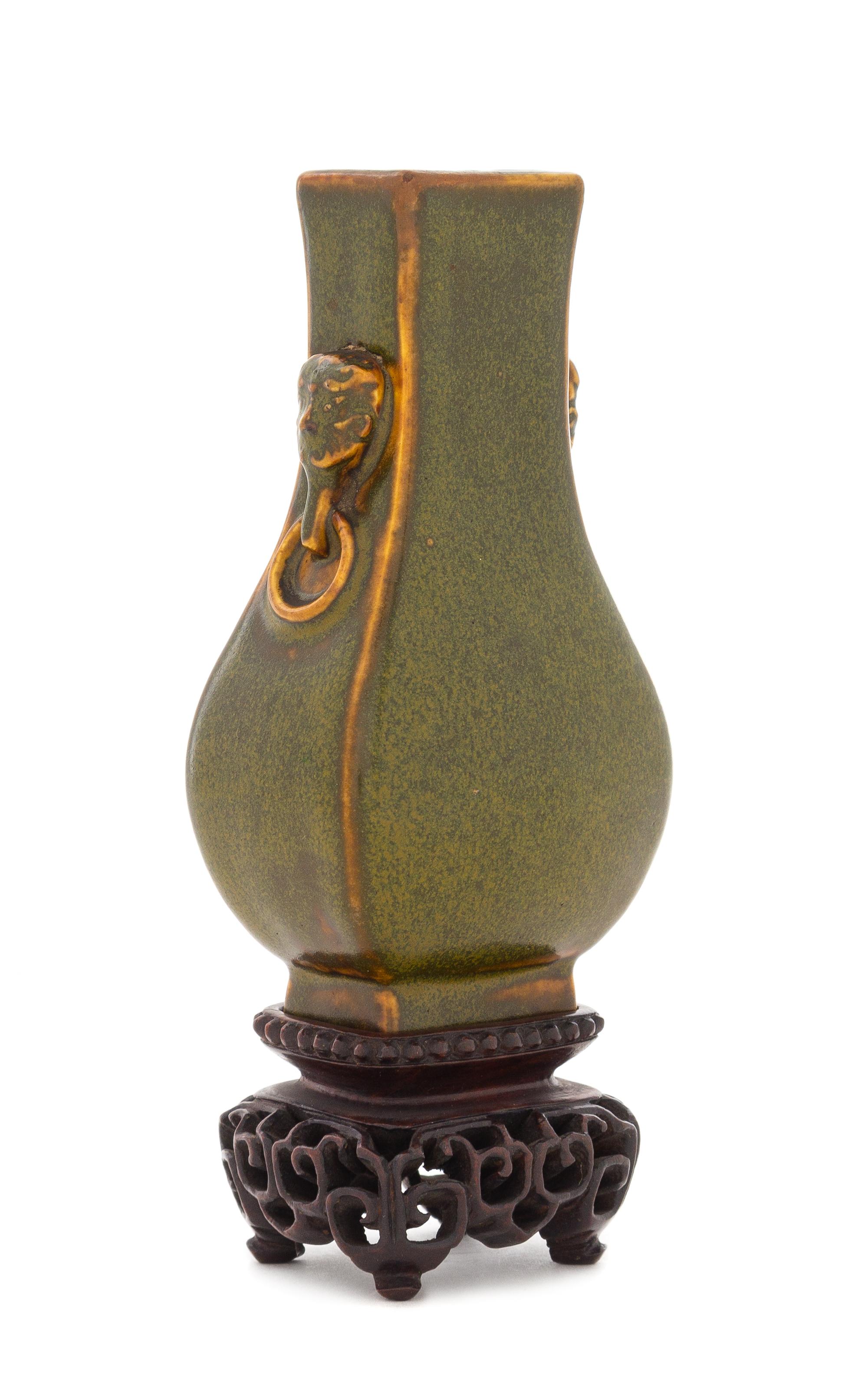 A Small Chinese Teadust Glazed Porcelain Hu Vase Height 4 1/2 inches. — 18TH/19TH CENTURY