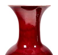 A Pair of Copper Red Glazed Porcelain Vases