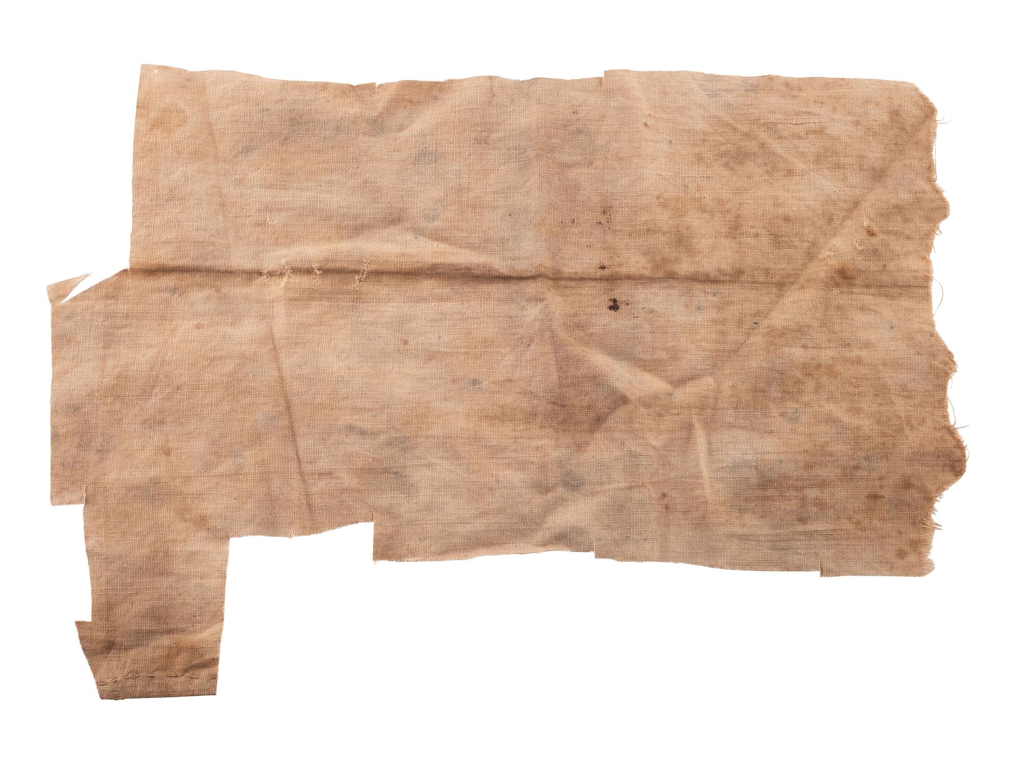 [CIVIL WAR]. Remnant of CSA flag captured at the Battle of Shiloh.