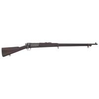 **US Springfield Model 1898 Krag Rifle