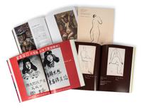 [MODERN & CONTEMPORARY CHINESE ART] A group of auction catalogues on Modern and Contemporary Chinese art