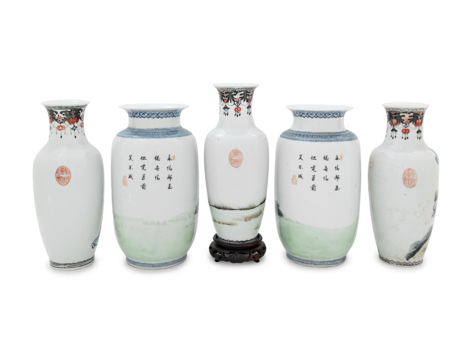 Five Chinese Famille Rose Porcelain Vases