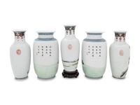 Five Chinese Famille Rose Porcelain Vases