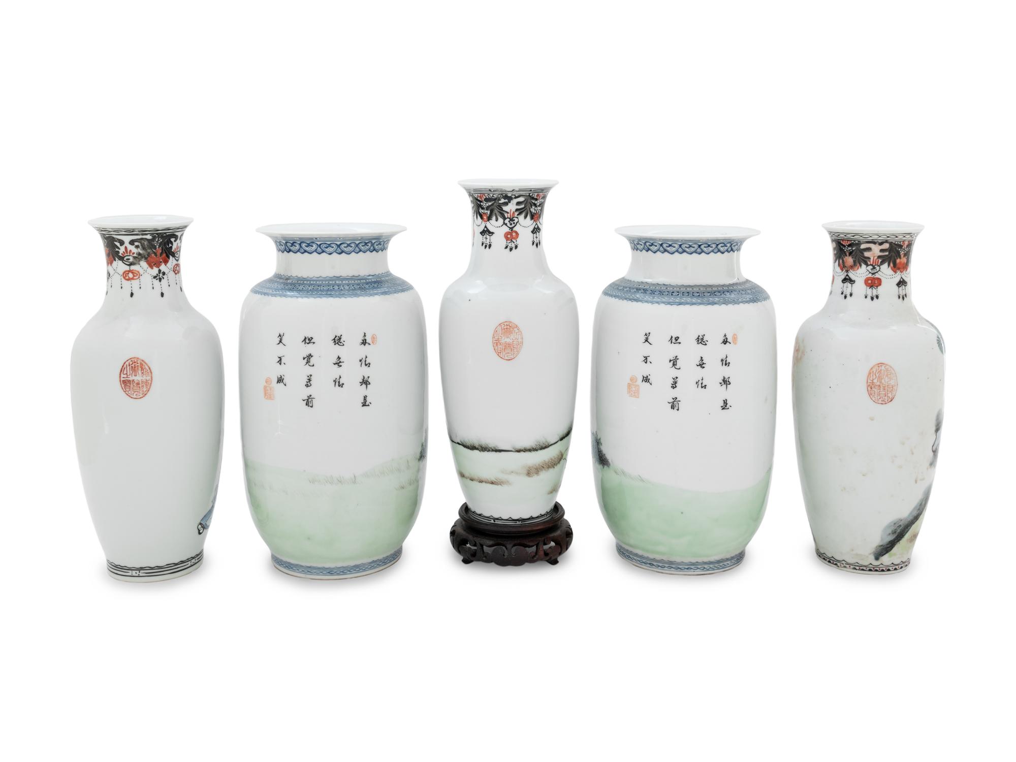 Five Chinese Famille Rose Porcelain Vases