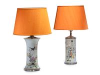 A Pair of Chinese Export Porcelain Vases