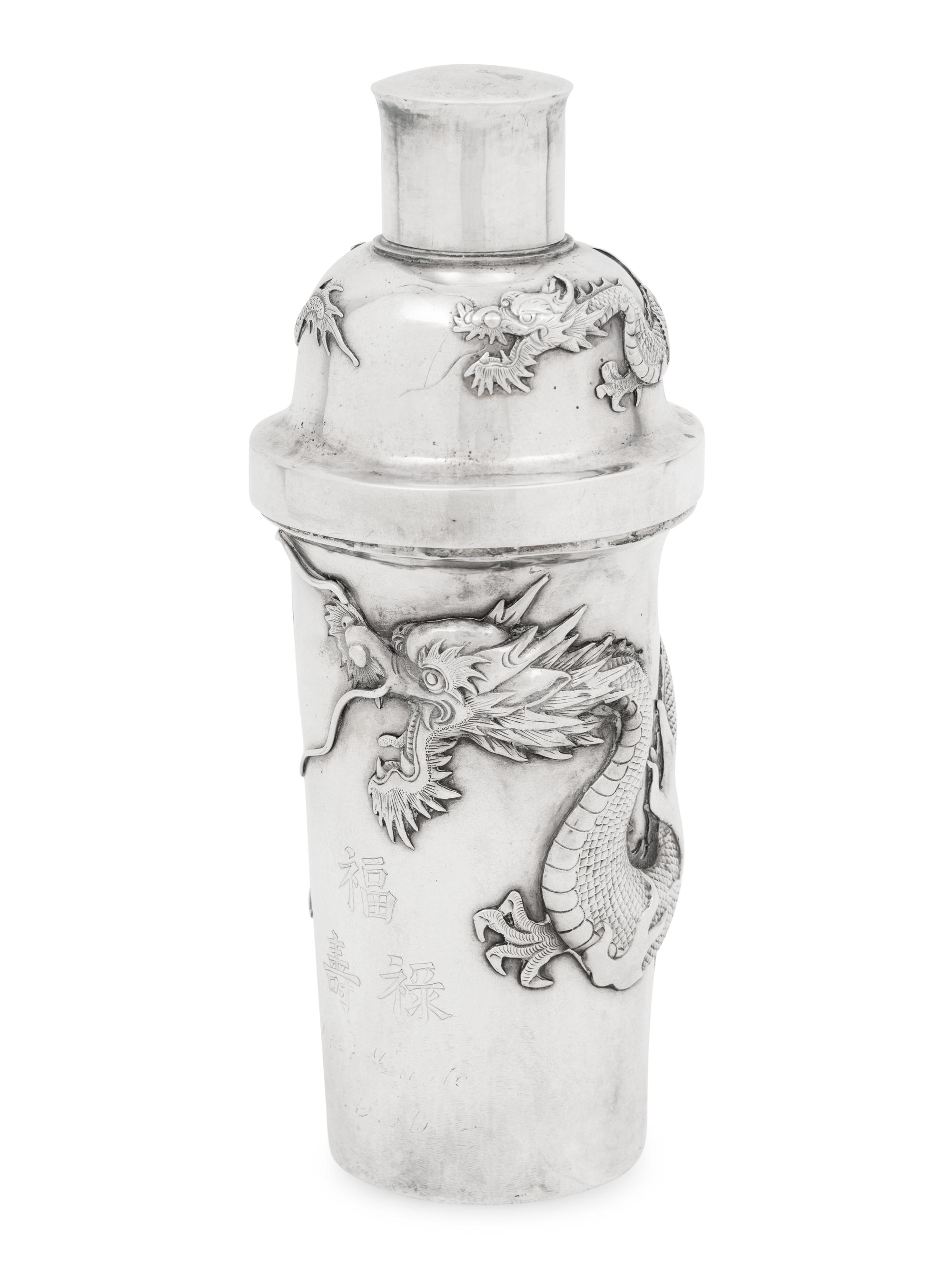 A Chinese Silver 'Dragon' Cocktail Shaker
