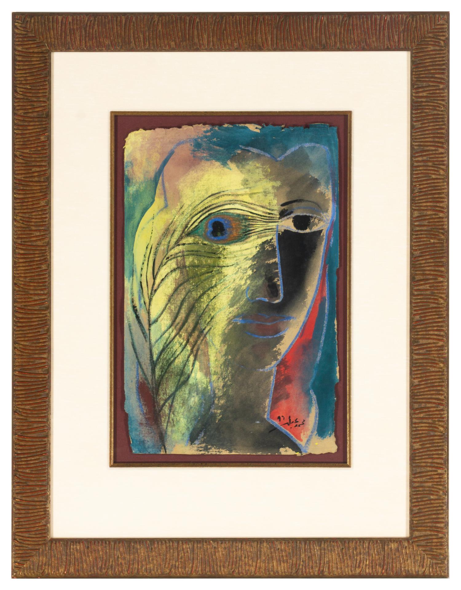 Eye of The Peacock, 1997