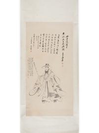 Attributed to Zhang Daqian