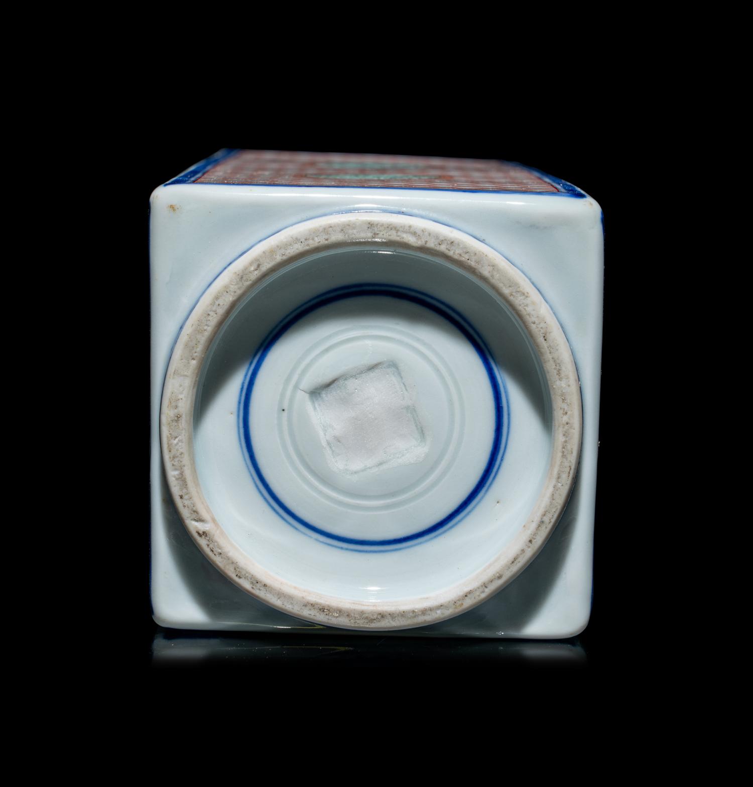 A Japanese Underglazed Blue and Polychrome Enamelled Porcelain Square Vase